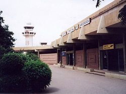 ワガドゥーグー国際空港