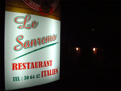 イタリアンレストラン「サンレモ」